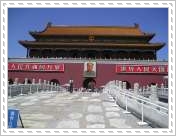 20ch